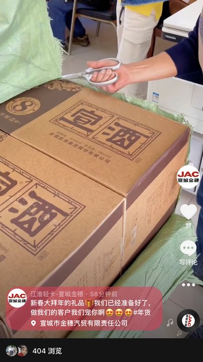 做我們的客戶，我寵你！