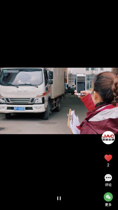 大寒臘八同一天，祈福平安待新年。